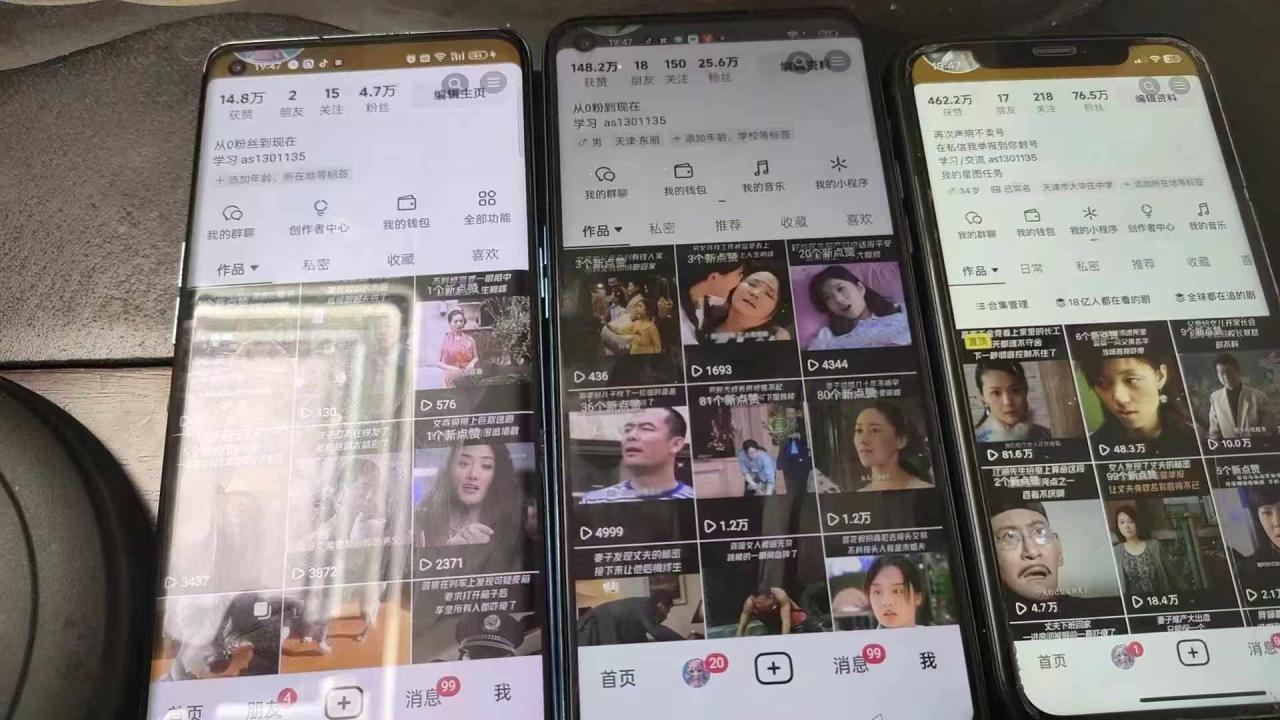 抖音影视搬运，1:1搬运，新号10个作品必爆_山林科技社-山林科技社