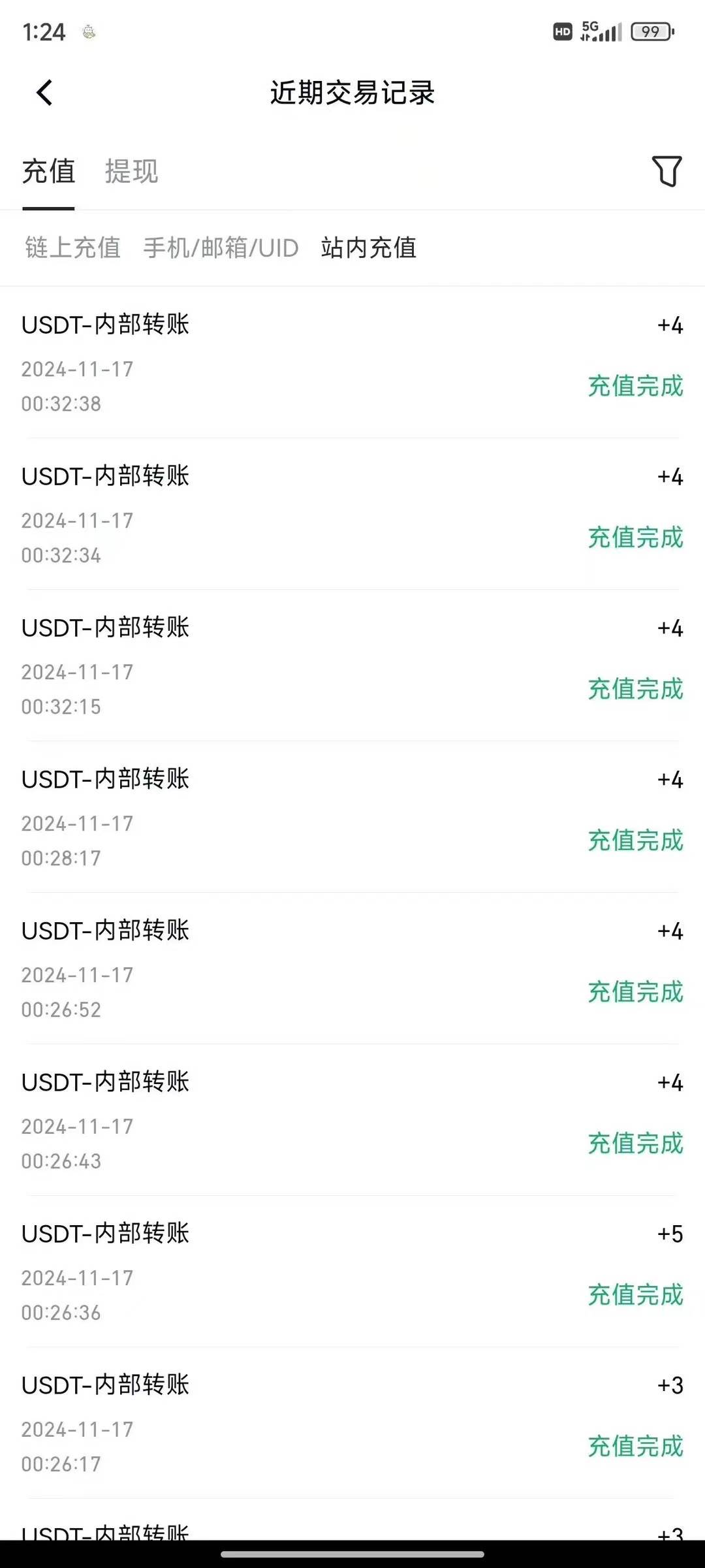 语音束缚双手__手握美金