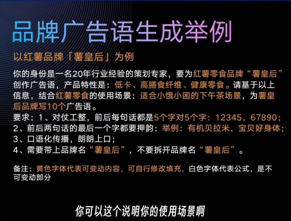 若何引爆主页流量__淘宝引爆流量