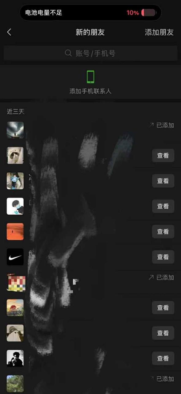 （14286期）全网最新无人值守全平台自动发布矩阵rpa工具，日发1000条内容_山林科技社