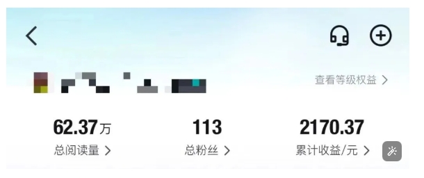 得物种草AI搬运项目，每天10分钟，也能挣生活费的野路子，团队实测两三天出单——山林科技社
