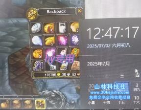 图片[3]-全自动游戏搬砖，逐日轻松躺入1k+，临时变现暴利名目【揭秘】——生财有道守业名目网-生财有道
