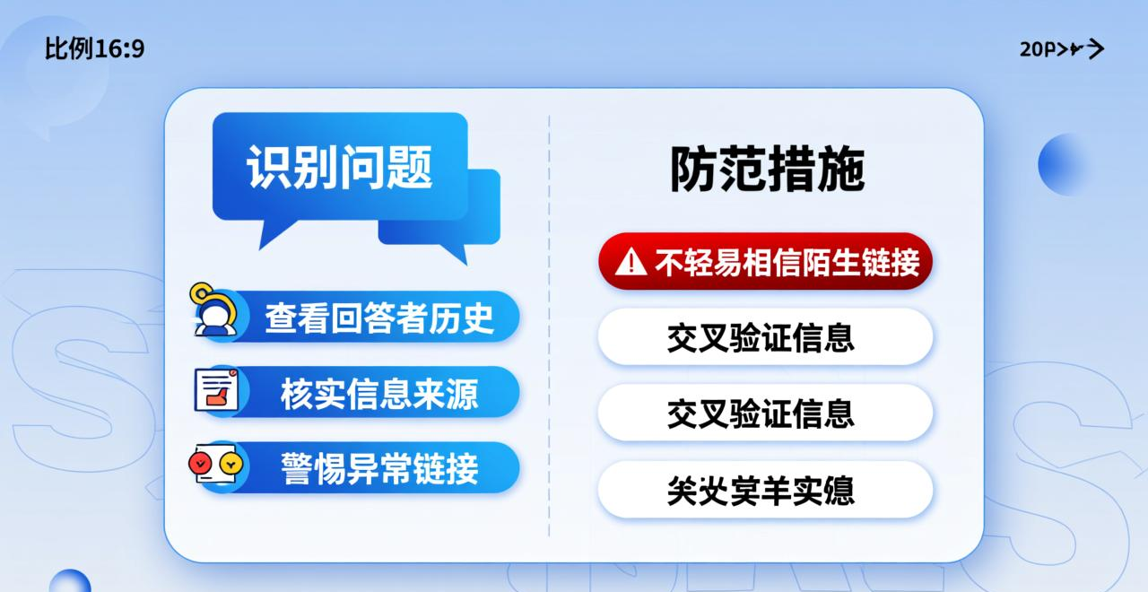 baidu知道下钩子_知道日报baidu知道_baidu知道首页知道