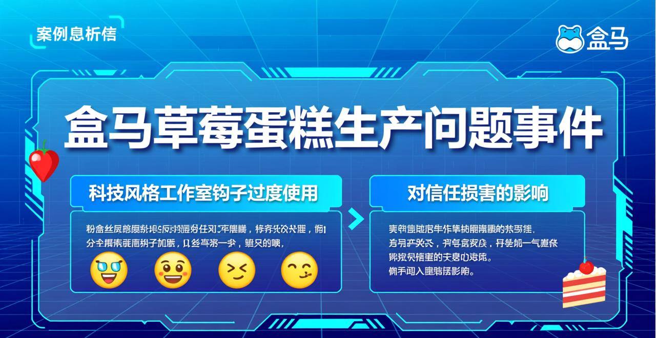 粉丝群下钩子5大技巧:如何巧妙互动不伤粉?-山林科技社