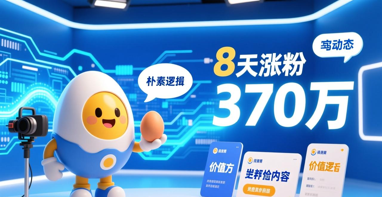 烧钱获客为啥没用了？口碑裂变和留住老客户才是低成本获客王道！-山林科技社