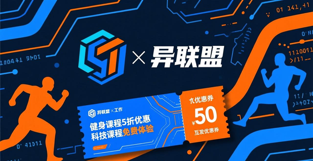 餐饮老板必看：不用砸钱打广告，这3个让顾客主动上门的引流方案！-山林科技社