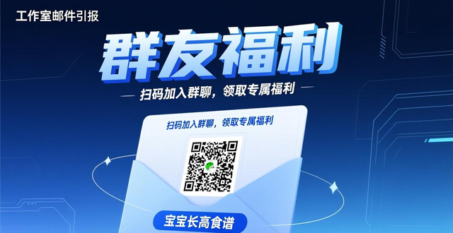 邮件引流怎么做？3步搞定客户邮箱，提升邮件打开率！-山林科技社