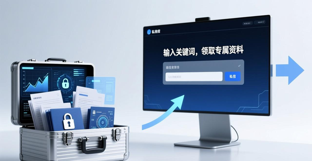 神马网引流技巧：内容营销如何吸引精准客户提升销量！-山林科技社