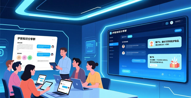 美业获客攻略：如何用小红书精准引流与运营！-山林科技社