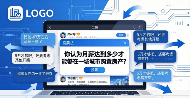 公众号标题抓人秘诀：30个钩子模板，读者秒点开！-山林科技社