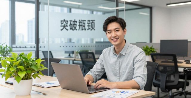 我花了3个月，才弄明白“不出单”的真正原因！-山林科技社